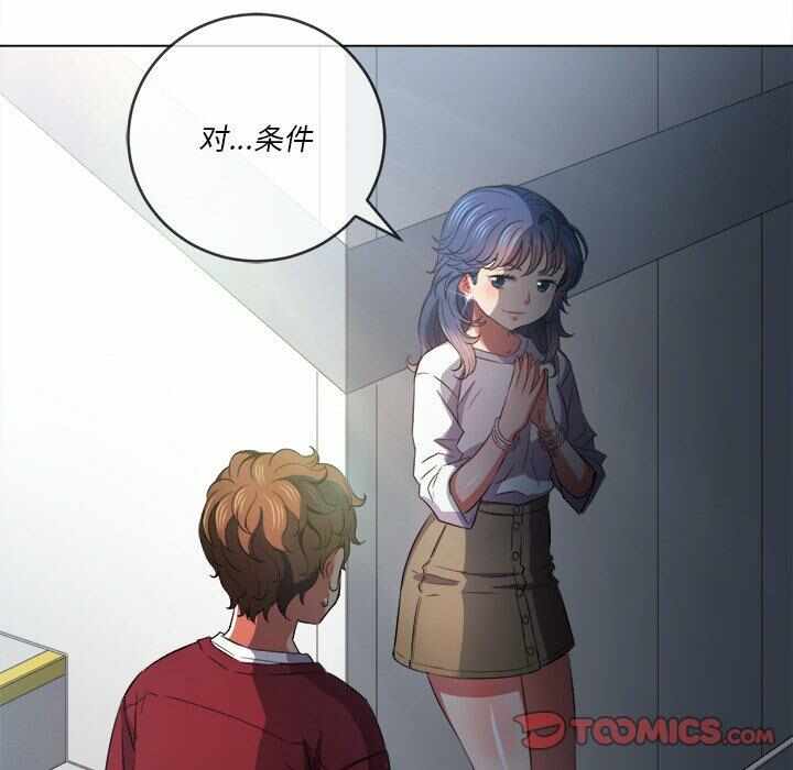 第13张