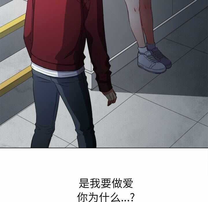 第16张