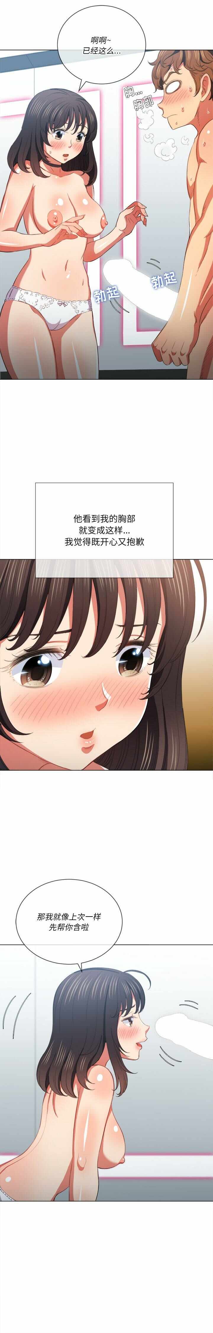 第23张