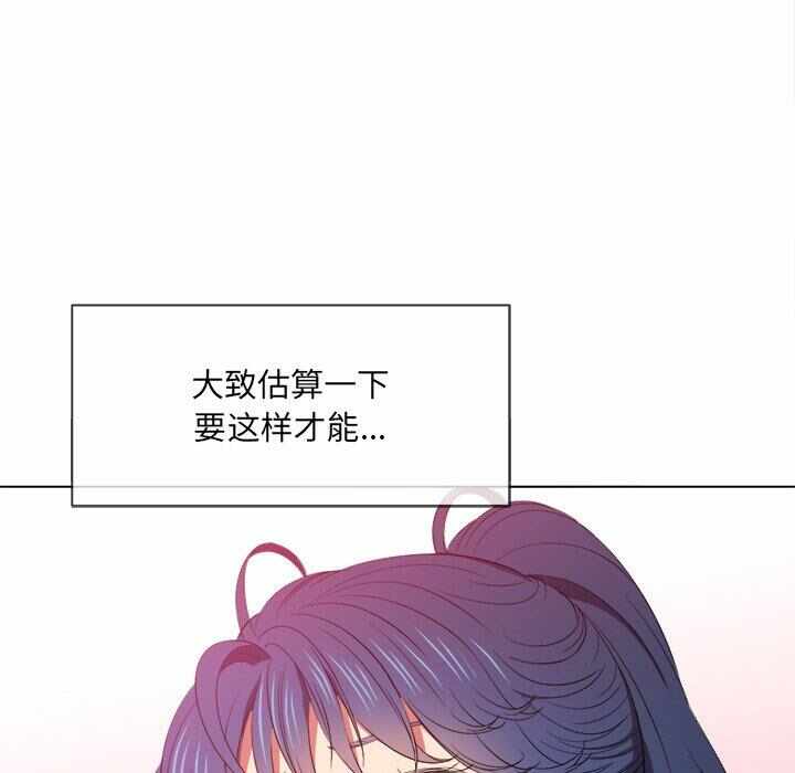 第29张
