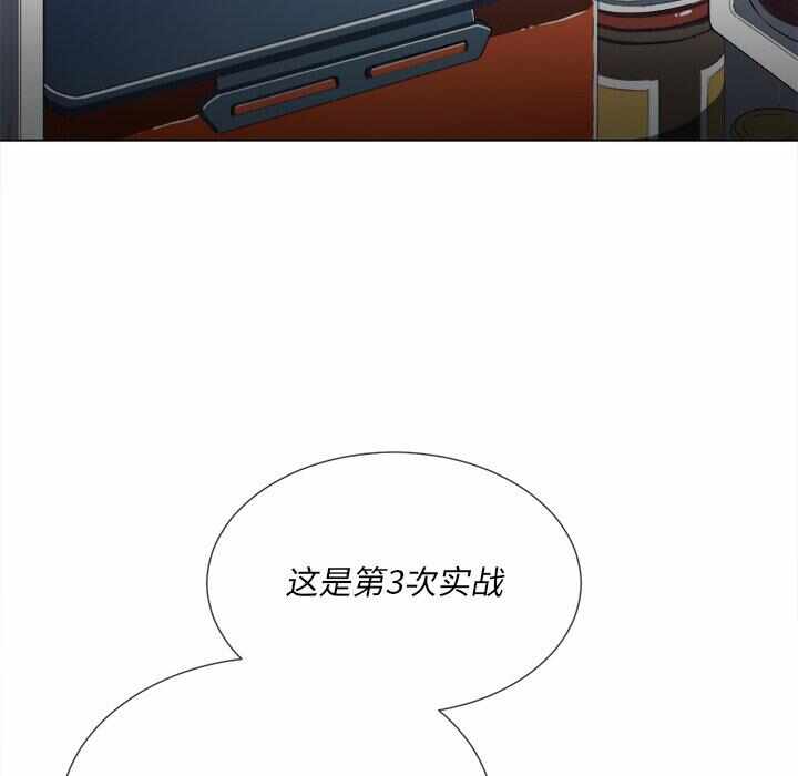 第36张