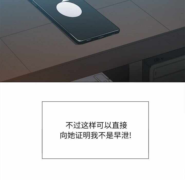 第41张