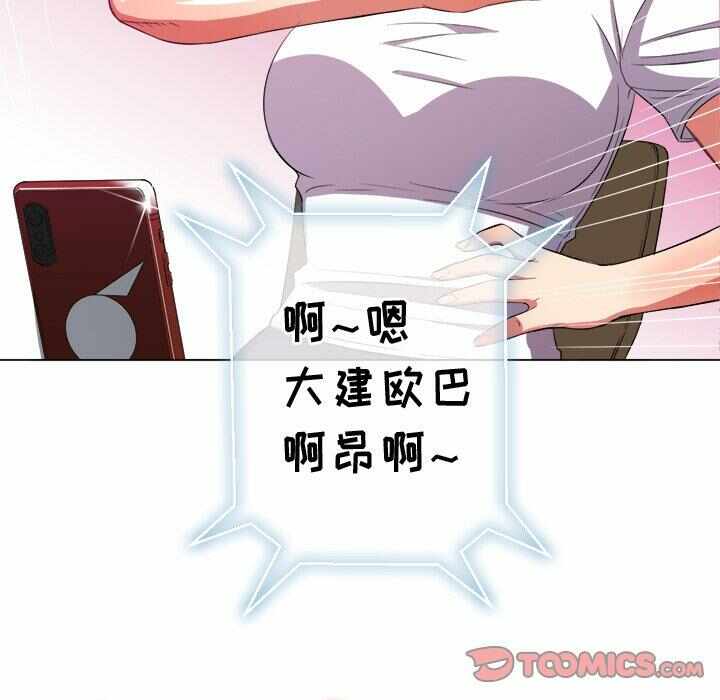第48张