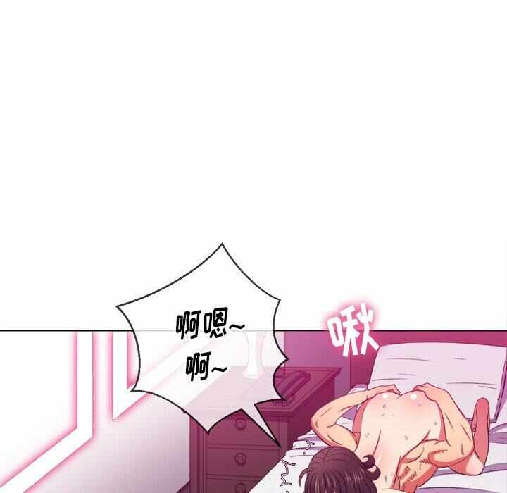 第51张