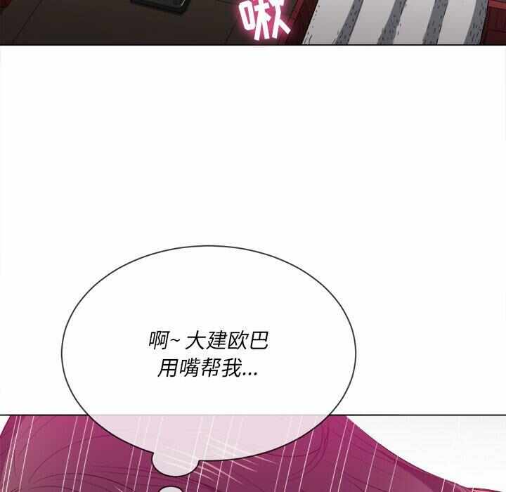 第53张
