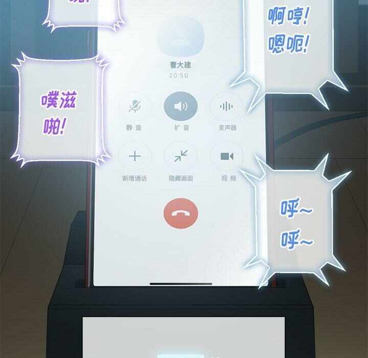 第64张