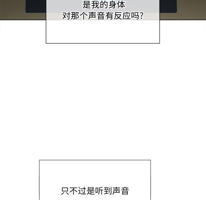 第66张