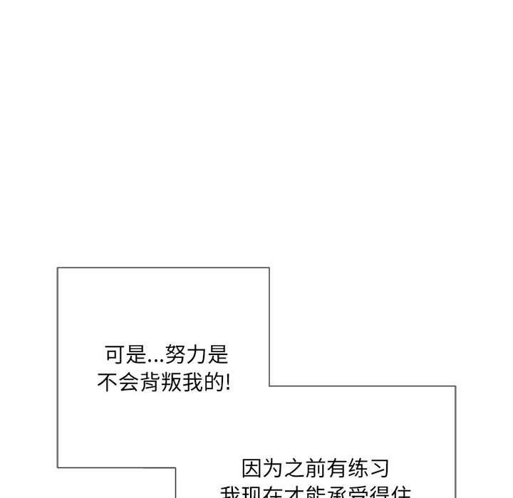 第98张