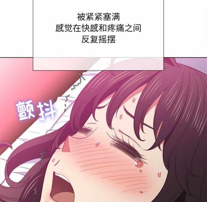 第116张