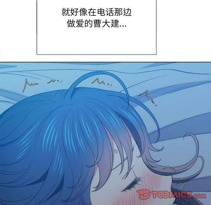 第46张