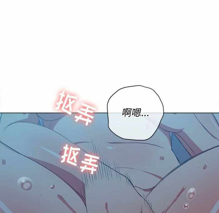 第70张