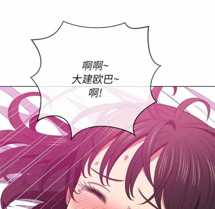 第85张