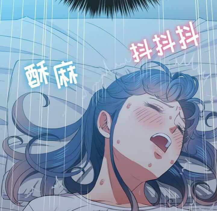 第111张
