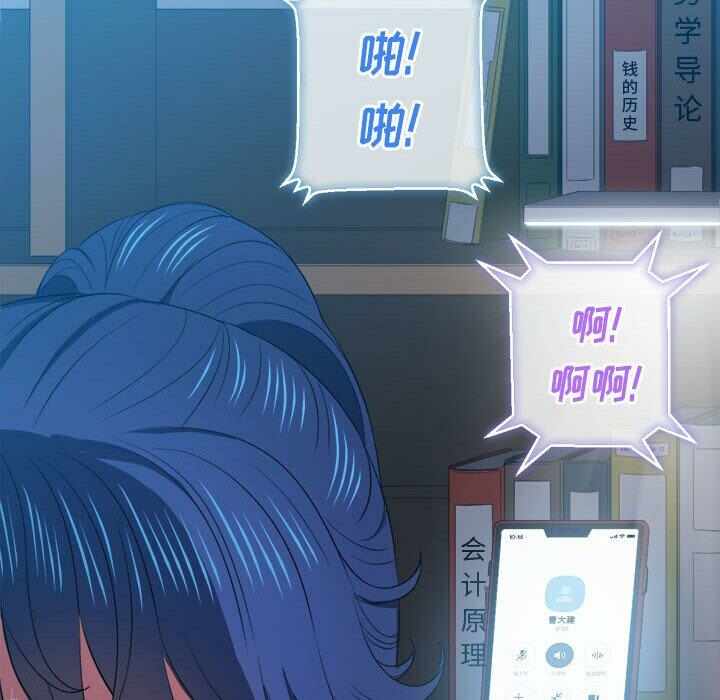 第154张