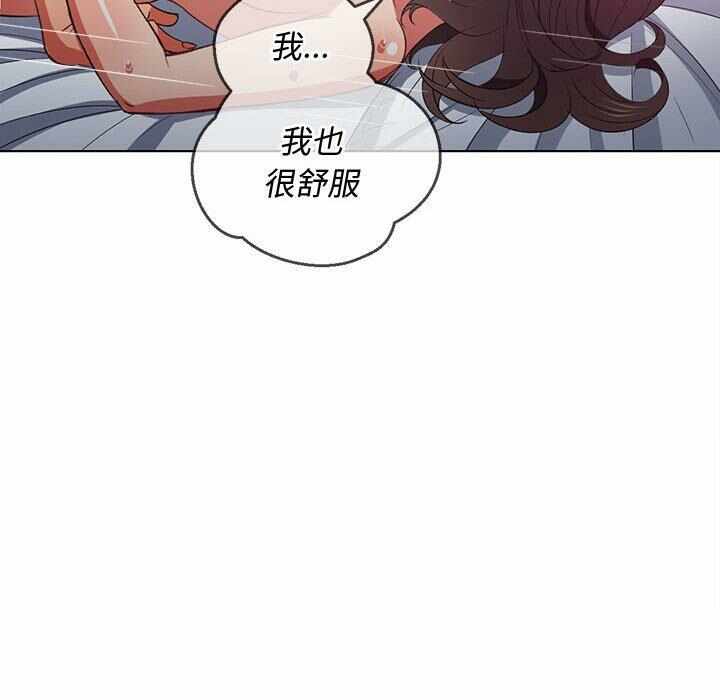 第89张
