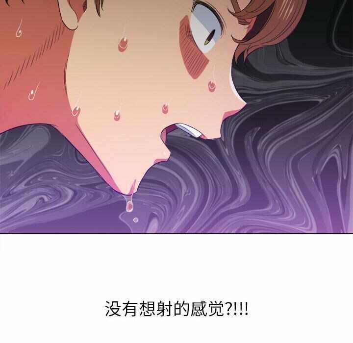 第112张