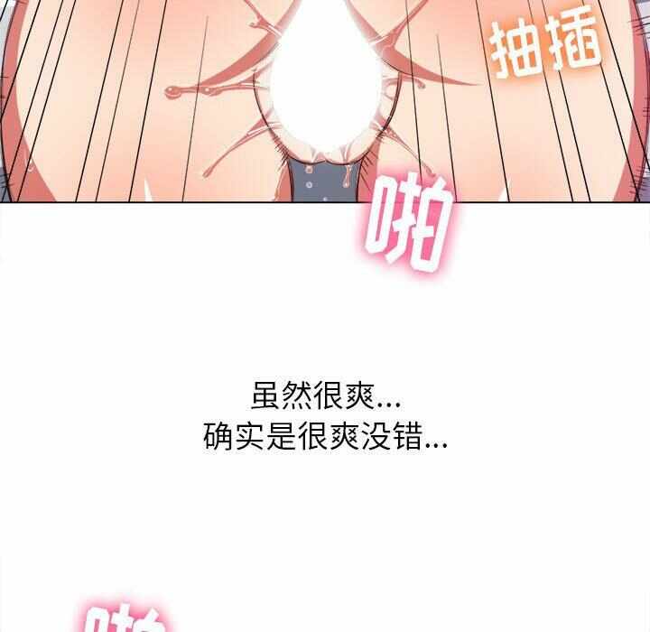 第117张