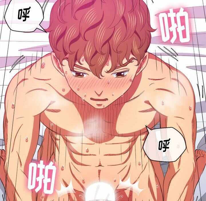 第149张