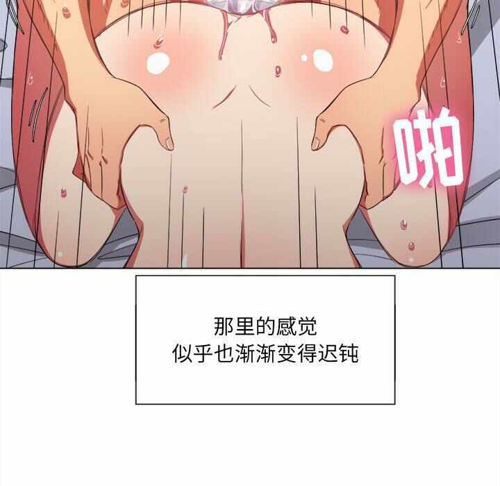 第152张