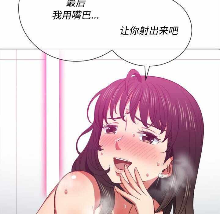 第162张