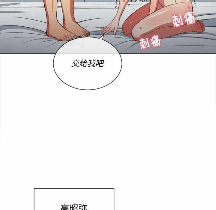 第11张
