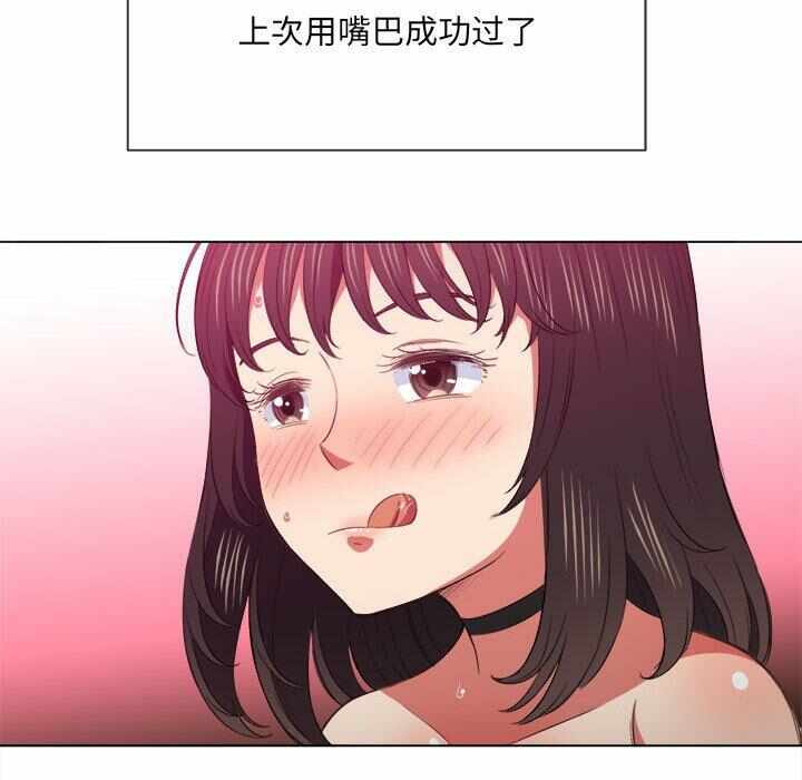 第16张