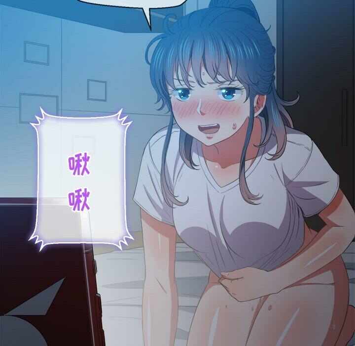 第37张