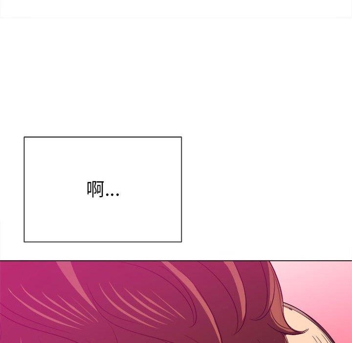 第63张
