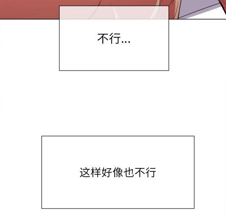 第67张