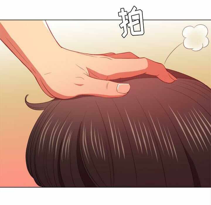 第92张