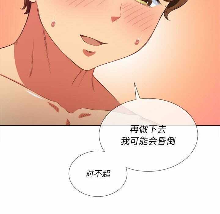 第103张