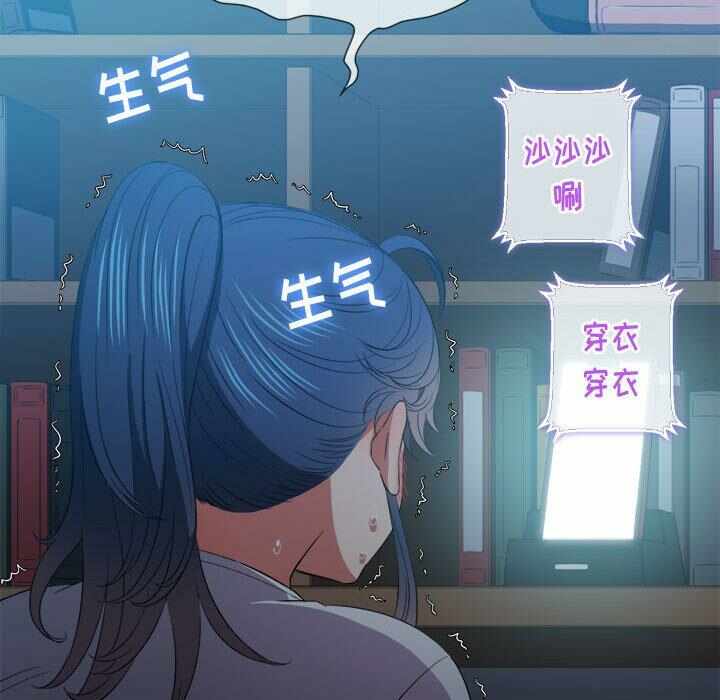 第116张