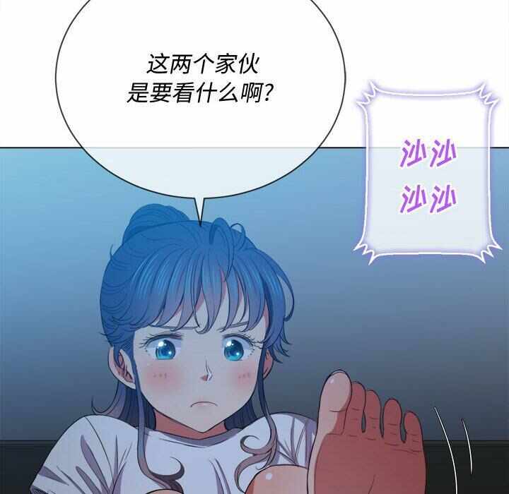 第132张