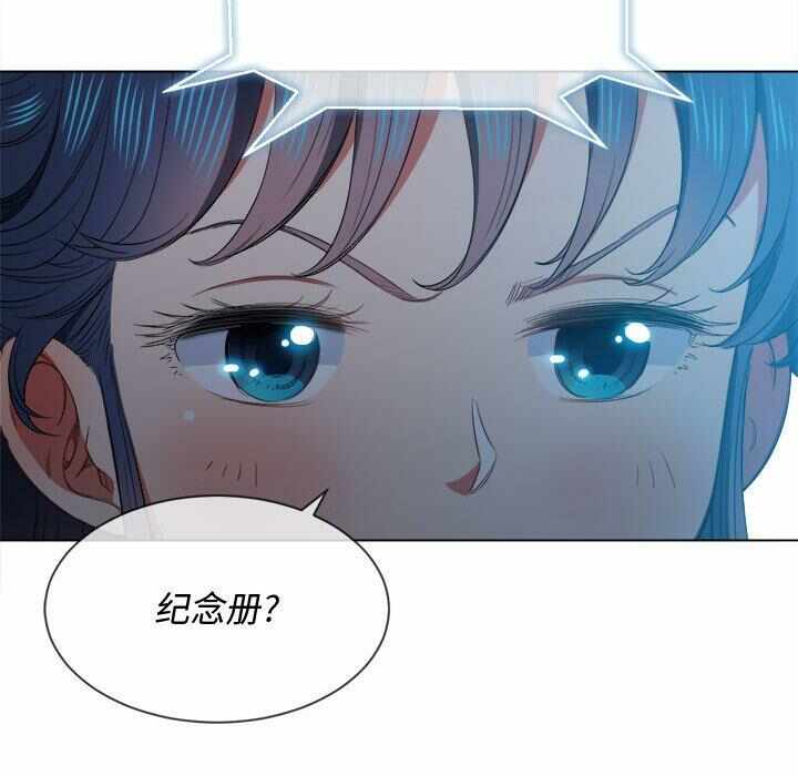 第137张