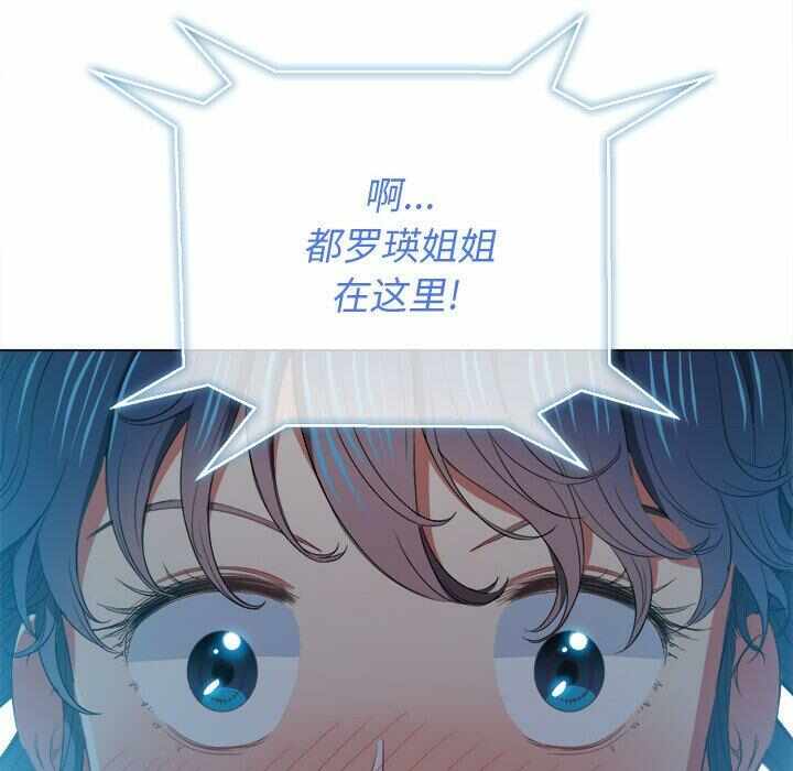 第144张