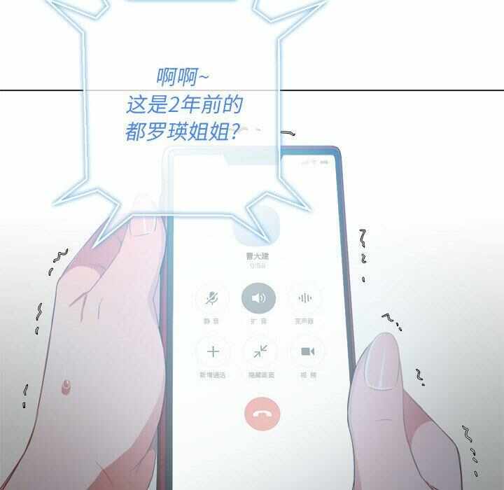 第159张
