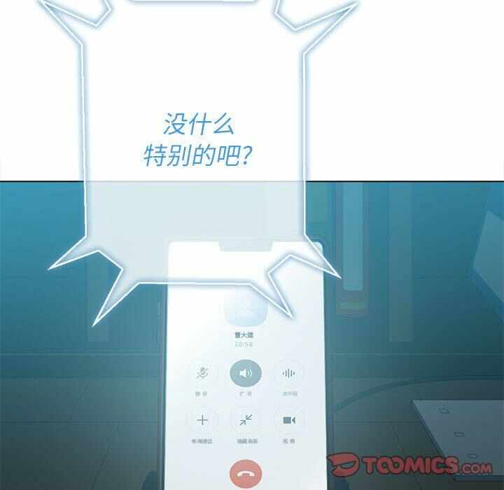 第41张