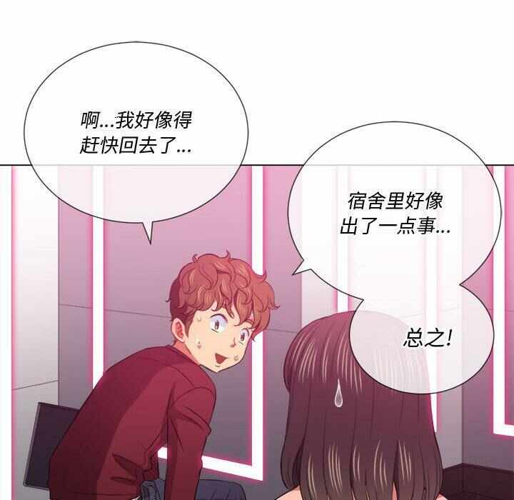 第67张