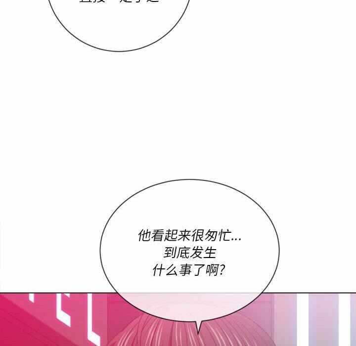 第83张