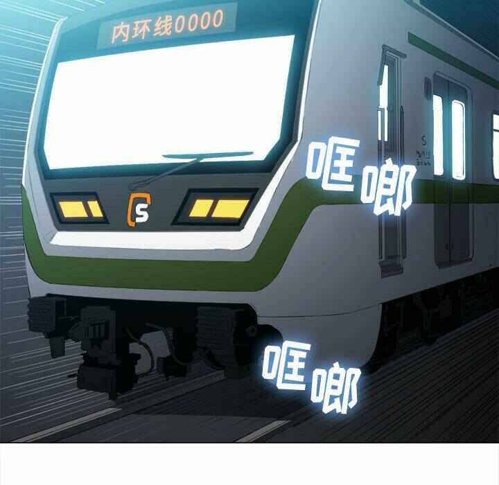 第90张