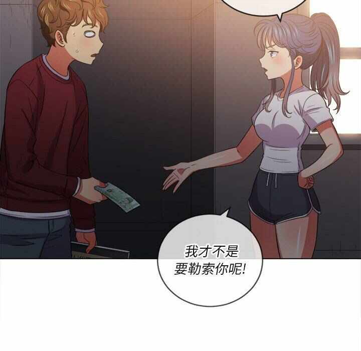 第112张