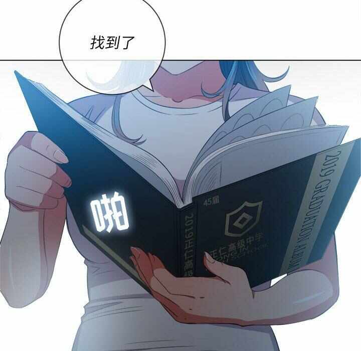 第116张