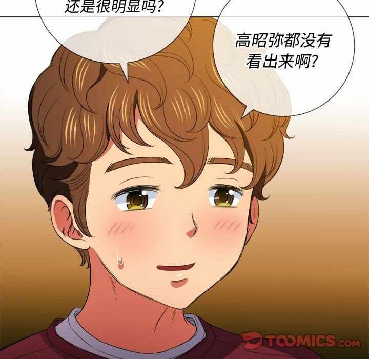 第2张