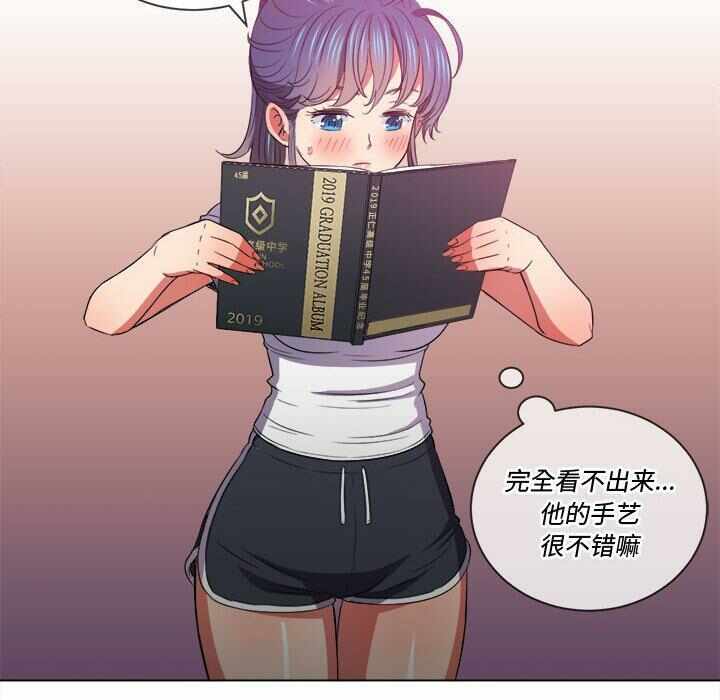 第5张
