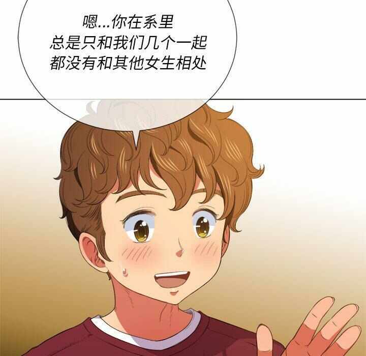 第36张