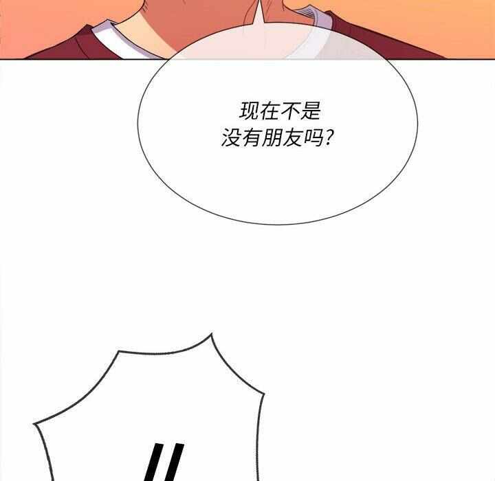 第42张