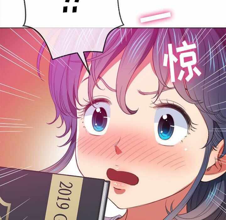 第43张