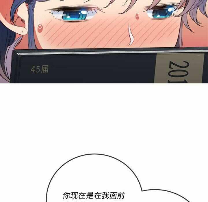 第59张