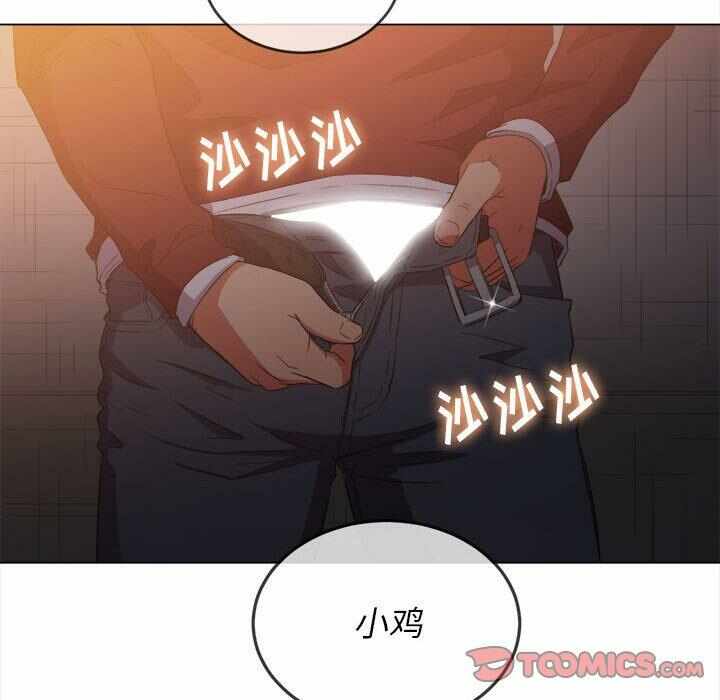 第29张
