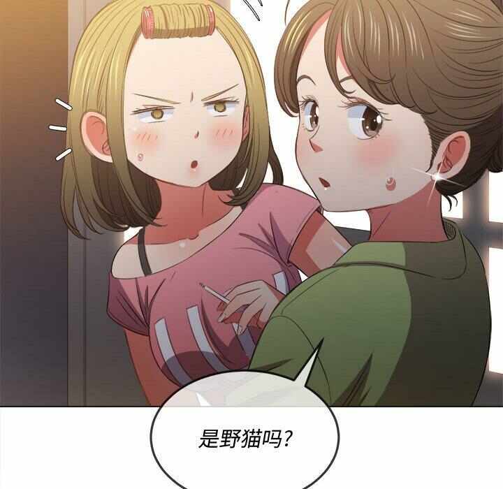 第119张
